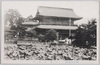 善光寺山門/Sanmon Gate at Zenkōji Temple image