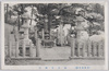 往生寺御廟/Mausoleum at Ōjōji Temple image