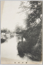 静岡城跡 / Shizuoka Castle Ruins image