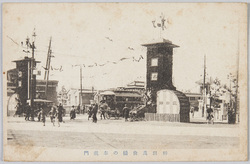 神田万世橋の奉祝門 / Celebratory Gates at Mansei Bridge, Kanda image