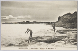 江ノ島稚児ケ淵ノ鮑取 / Abalone Fishing at Chigogafuchi, Enoshima image