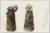 石器時代土偶/Stone Age Dogū image