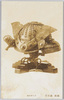 国宝　御星兜　加太神社蔵/National Treasure, The Emperor's Hoshikabuto, Owned by Kada Shrine image