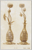 国宝　花瓶　観心寺蔵/National Treasure, Vases, Owned by Kanshinji Temple image