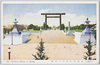 靖国神社境内の崇厳/The Majestic Precincts of Yasukuni Shrine image