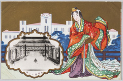 神戸博覧会 大礼館ノ一部 / Kobe Exhibition, Part of the Taireikan image