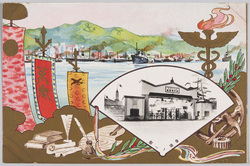 神戸博覧会 会場ノ一部 / Kobe Exhibition, Part of the Venue image