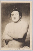 前頭　九州山/Maegashira, Kyūshūzan image
