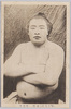 前頭　寒玉子/Maegashira, Kantamago image