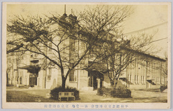 平和記念東京博覧会 第一会場 東京自治会館 / The Tokyo Peace Exhibition, Site No. 1, Tokyo Autonomy Hall image