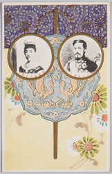 明治神宮鎮座祭紀念 明治天皇・照憲皇太后 / Commemoration of the Meiji Jingū Enshrinement Ceremony, Emperor Meiji and Empress Shōken image