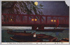 吾妻橋/Azumabashi Bridge image