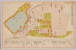 平和記念東京博覧会々場配置図 / Layout of the Tokyo Peace Exhibition Venue image