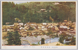 (平穏温泉)渋温泉全景 / (Hirao Onsen) Panoramic View of Shibu Onsen image