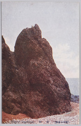 親不知名勝 / Scenic Beauties of Oyashirazu image