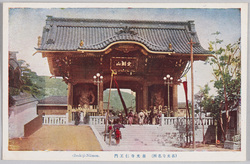 善光寺名所 / Famous Landmarks of Zenkōji Temple image