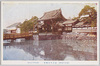 善光寺大勧進/Zenkōji Daikanjin image