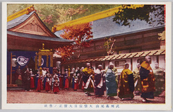 武州高尾山 大祭当日大僧正ノ参社 / Mt. Takao, Bushū, The Daisōjō's Visit to the Shrine on the Day of the Great Festival image