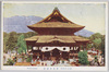 善光寺本堂/Main Hall of Zenkōji Temple image