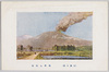 浅間山噴煙/Smoking Mt. Asama image