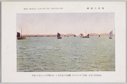 鴨緑江鉄橋 / Iron Bridge Over Yalu River image