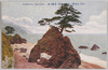(弁慶の投石)鬼繰り岩/(Rock Thrown by Benkei) Onikuri Rock image