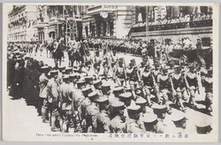 浦潮ニ於ケル日軍敬礼交換式 / Japanese Military Salute Exchange Ceremony at Vladivostok image