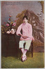「支那の名妓」 /Chinese Geisha image