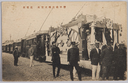 豊平橋渡橋式実況 花電車 / Toyohira Bridge Opening Ceremony, Decorative Train image