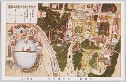 平和記念東京博覧会 / The Tokyo Peace Exhibition image