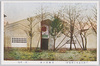 美術館正面(第一会場)/Front of Fine Arts Pavilion (Site No. 1) image