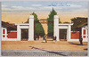 帝国大学/Imperial University image