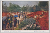日比谷公園の躑躅　7/Azaleas in Hibiya Park 7 image