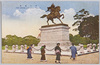 楠公銅像/Bronze Statue of Kusunoki Masashige image