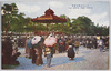 日比谷公園音楽堂/Hibiya Park Concert Hall image