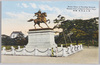 楠正成銅像(東京)/Bronze Statue of Kusunoki Masashige (Tokyo) image