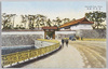 桜田門(東京)　/Sakuradamon Gate (Tokyo) image