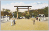 靖国神社(東京)/Yasukuni Shrine (Tokyo) image