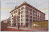 三越呉服店/Mitsukoshi Kimono Store image