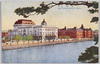帝国劇場/Imperial Theatre image