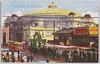 両国国技館/Ryōgoku Kokugikan image