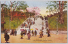 上野公園石段/Stone Steps in Ueno Park image
