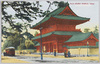 増上寺山門/Sanmon Gate at Zōjōji Temple image