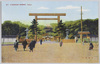 靖国神社/Yasukuni Shrine image