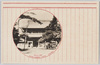芝増上寺山門/Sanmon Gate at Zōjōji Temple, Shiba image