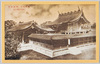明治神宮/Meiji Jingū image