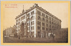 三越/Mitsukoshi image