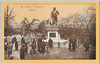 上野公園/Ueno Park image