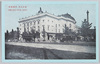 帝国劇場/Imperial Theatre image