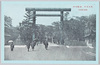 靖国神社/Yasukuni Shrine image